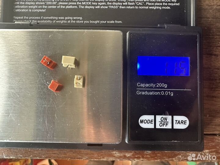 Радиодетали км