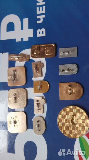 Значки олимпиада 80