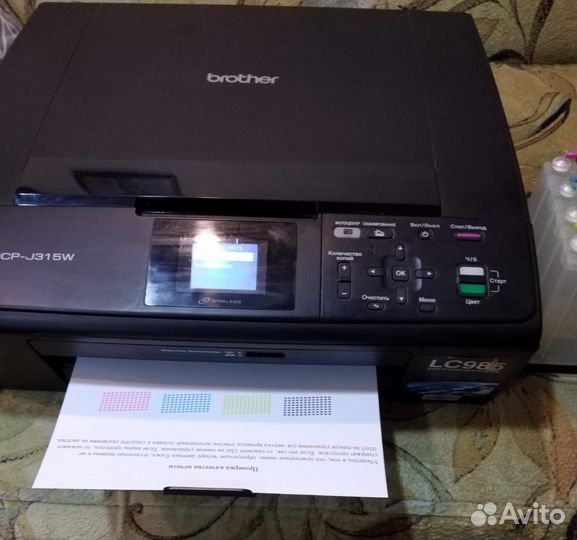 Принтер мфу Brother DCP-J315W