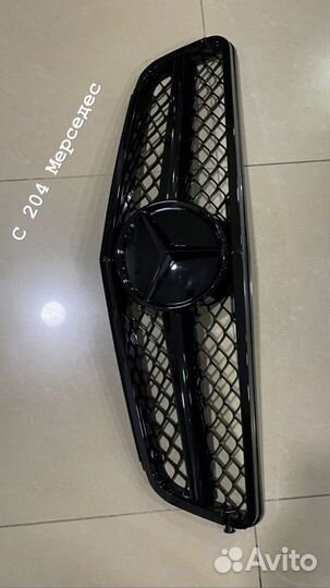 Решетка радиатора с204-63