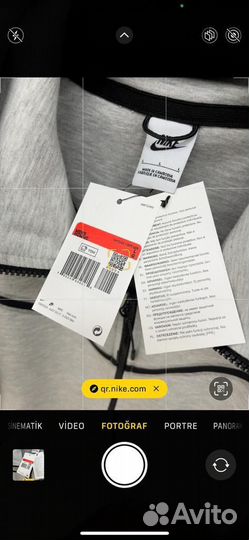 Спортивный костюм Nike Tech Fleece