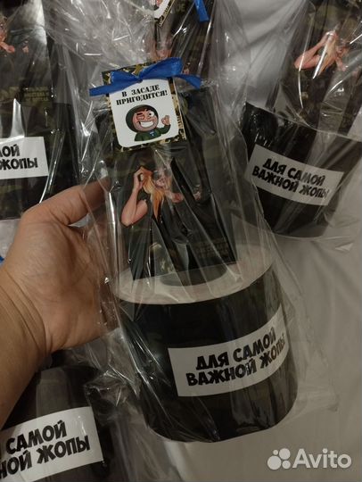 Набор для мужчин