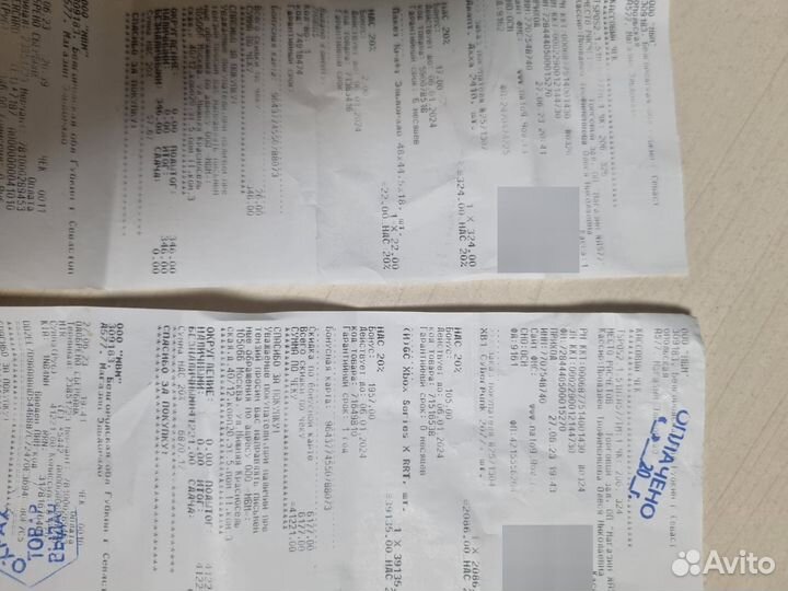 Игровая приставка xbox series x