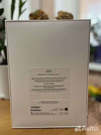 iPad Air 5 2022 M1 WiFi 64g+Чехол