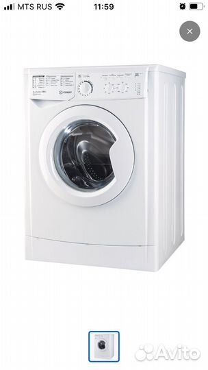 Стиральная машина indesit с вертикальной загрузкой