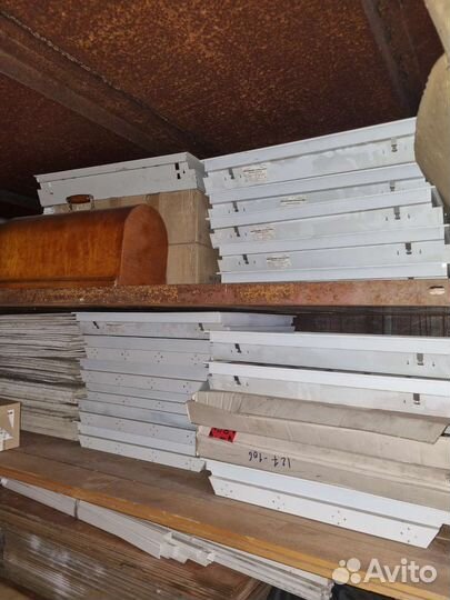 Светильник потолочный Армстронг