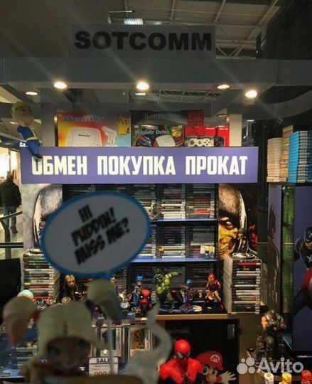 Картридж GoldenEye 007 для Nintendo 64