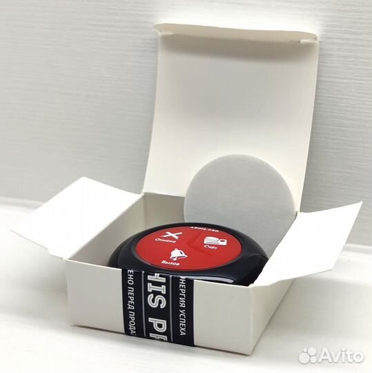 Кнопка вызова официанта модель Премиум персонала