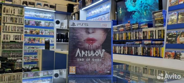 Apsulov End of Gods Ps5