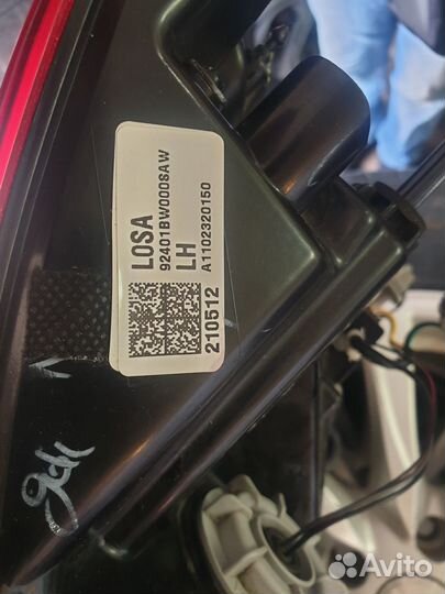 Задний левый фонарь Hyundai Creta