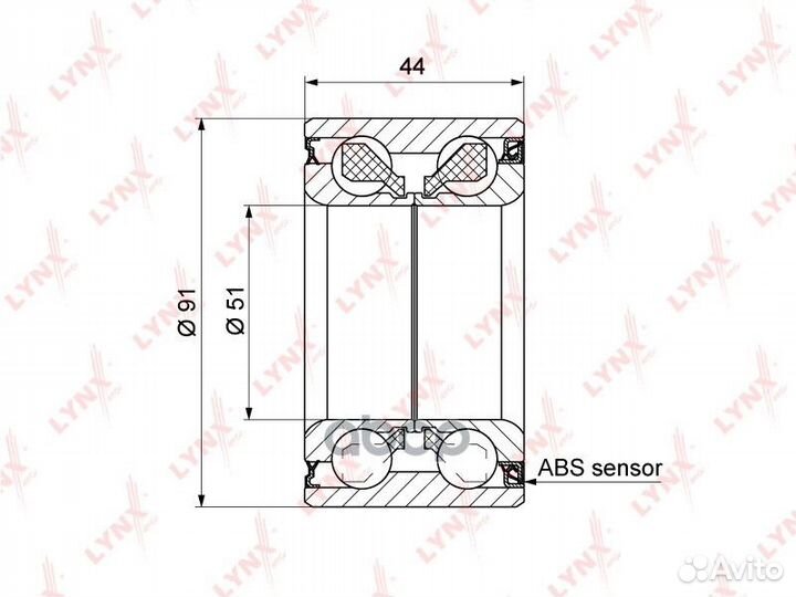 Комплект подшипника ступицы колеса перед WB