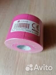 Кинезио тейп. 