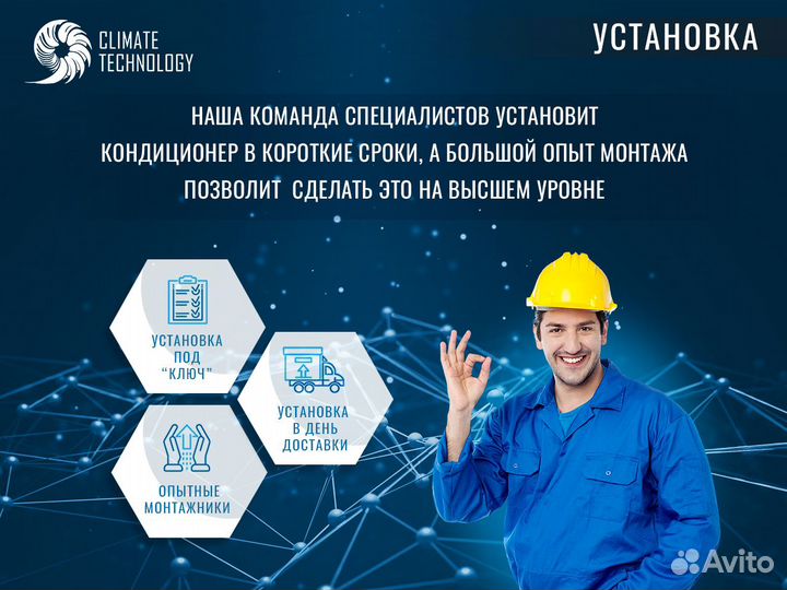 Внешний блок мульти сплит-системы на 3 комнатыHaier 3U19FS1ERA(N)