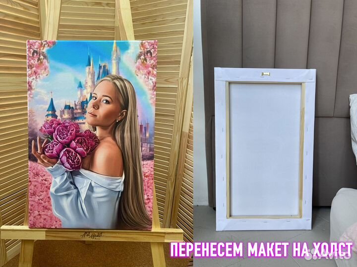Портрет по фото на холсте на заказ Нижний Новгород