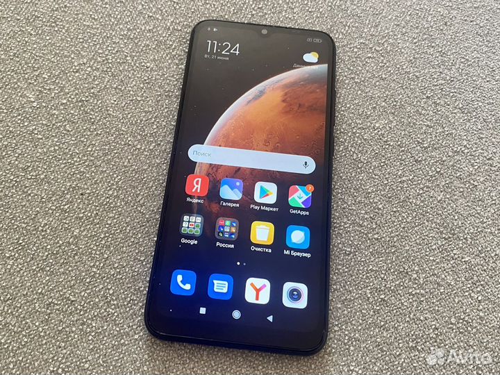 Xiaomi Redmi 9C (NFC), 2/32 ГБ