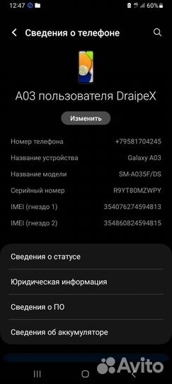 Телефон samsung galaxy А03