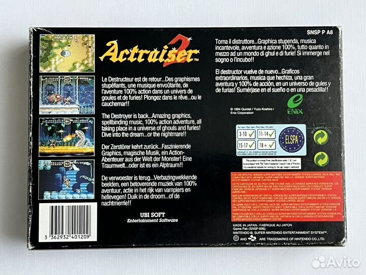 Игра для snes actraiser 2