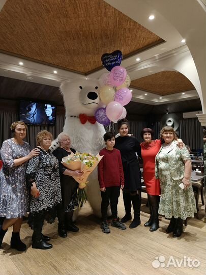 Поздравление от Белого медведя