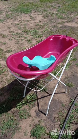 Ванночка для купания с подставкой