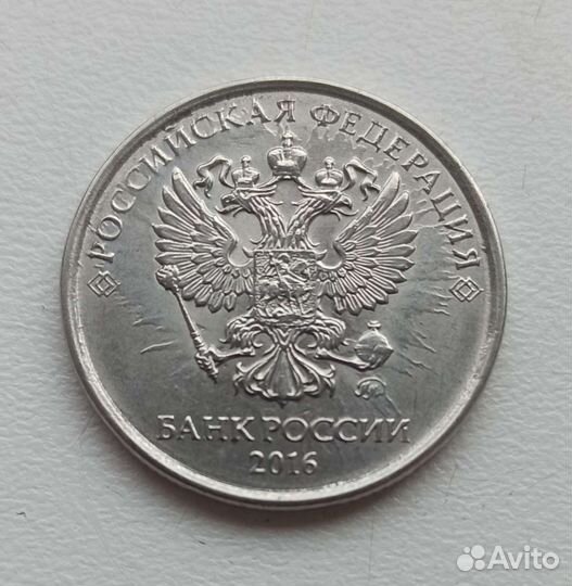 Монета брак 2 рубля