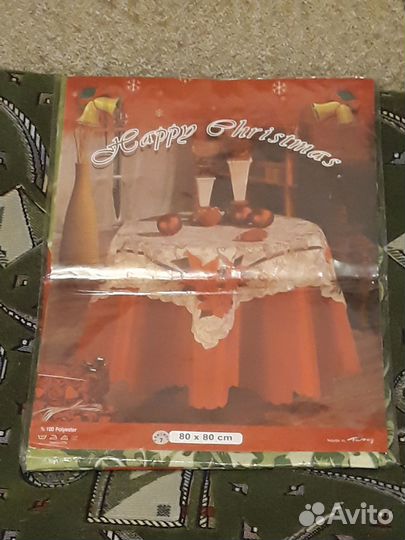 Скатерть новая