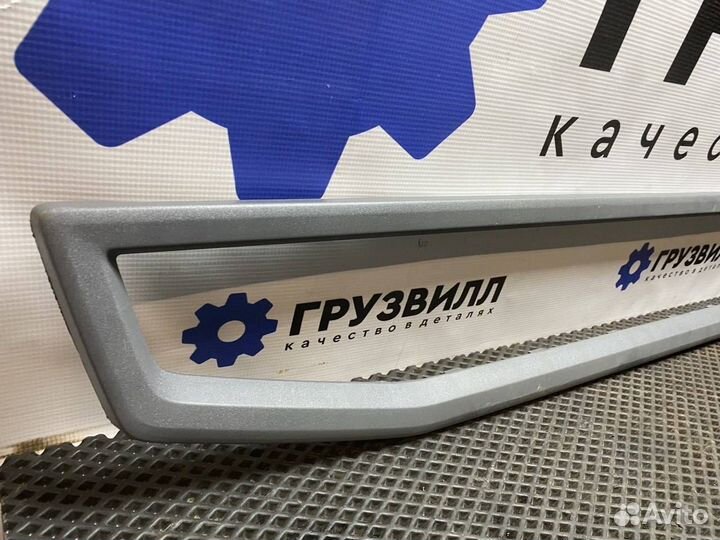 Накладка ступени бампера Volvo FH4 82180491