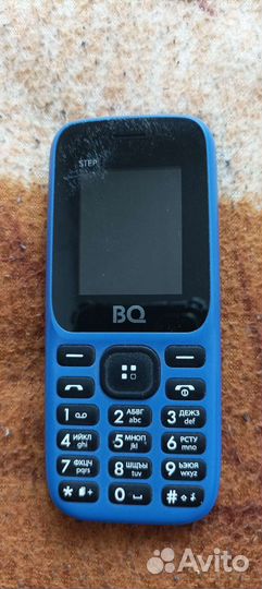 BQ 1830 Step
