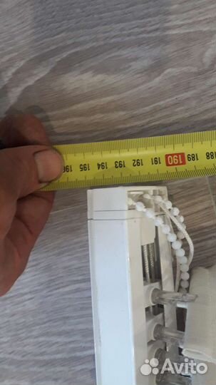 Жалюзи вертикальные бу