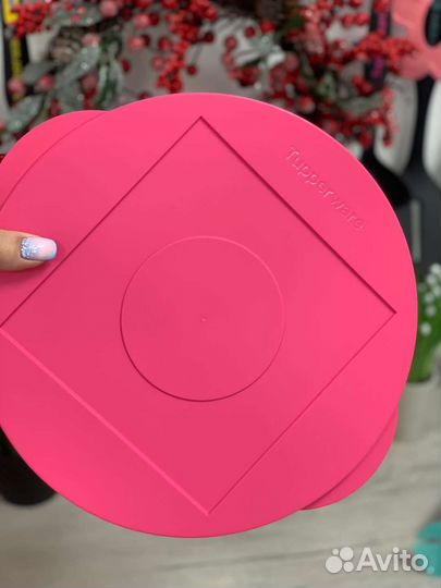 Чаша Аркадия Tupperware (новая)