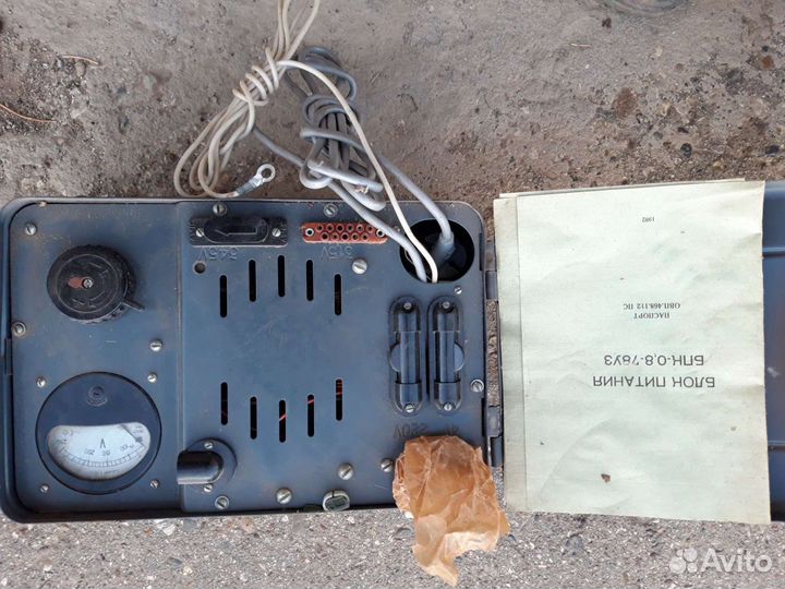 Продаю электроприборы