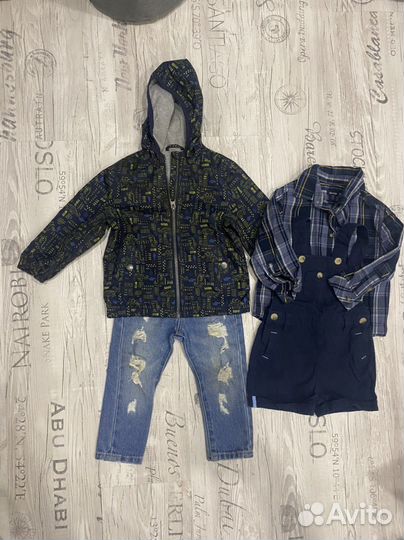 Детские вещи пакетом для мальчика