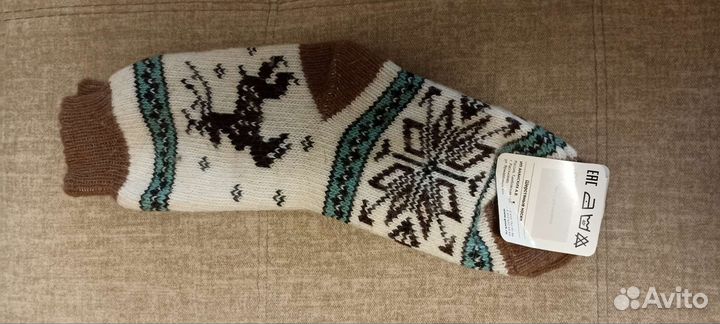 Носки шерстяные