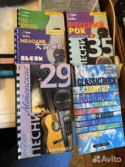 Радиомикрофон караоке Leadsinger + песни