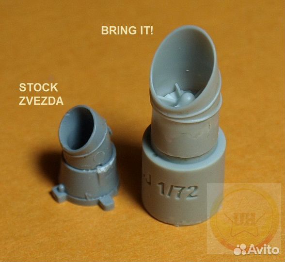 Bring It. 1/72. C-130J Выхлопные трубы RR 2100