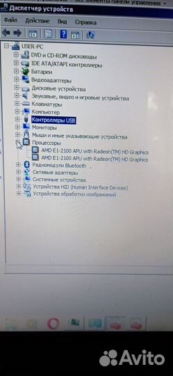 Продаю ноутбук