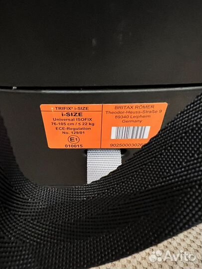 Автокресло britax romer trifix2 i size