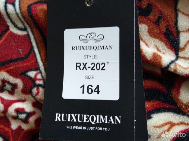 Пуховик подростковый длинный