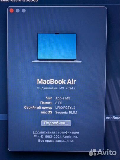 Macbook air 15 m3 8 256 midnight