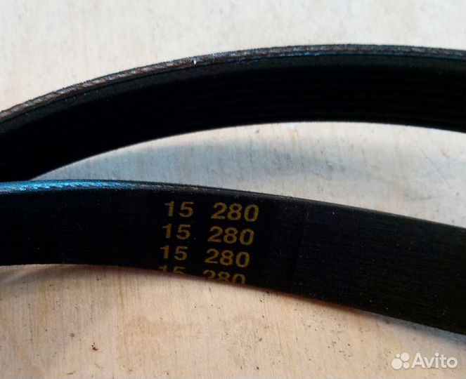 Ремень для стиральной машины. 1195 7 PHE