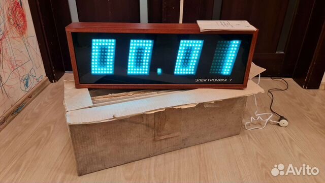Часы электроника 7