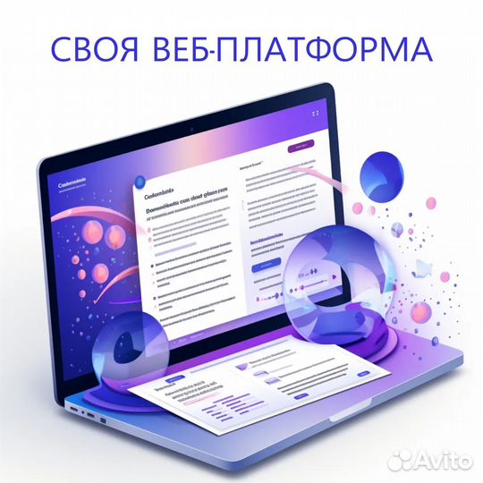 Репетитор по информатике ЕГЭ/ОГЭ