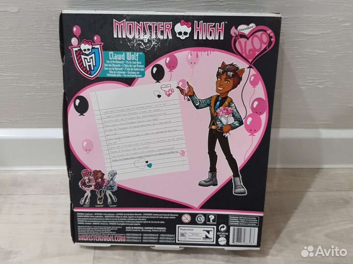 Клод Вульф -Clawd Wolf Sweet 1600 с коробкой