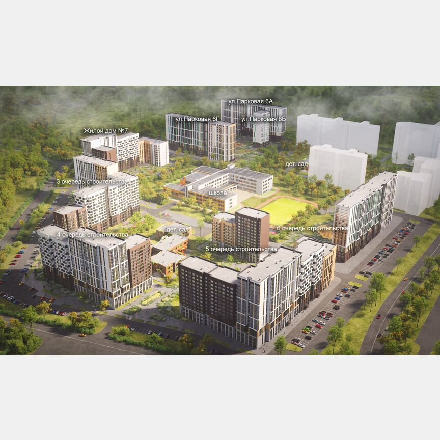 1-к. квартира, 53,1 м², 15/17 эт.