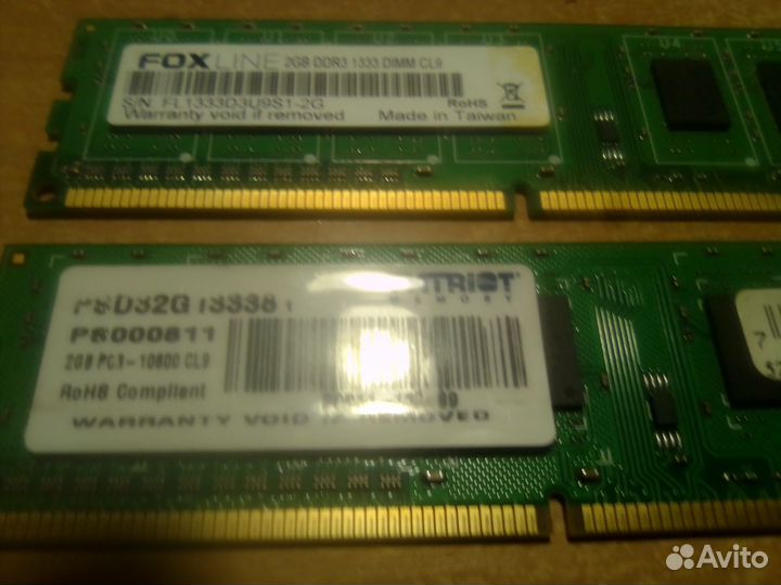 Оперативная память ddr3 2g