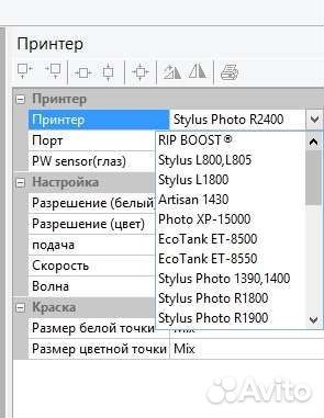 Acrorip 10.5 Русская версия