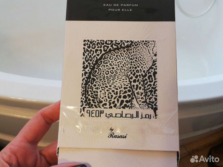 Туалетная вода женская оригинал