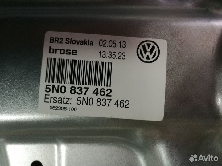 Стеклоподъемник передний правый VW Tiguan