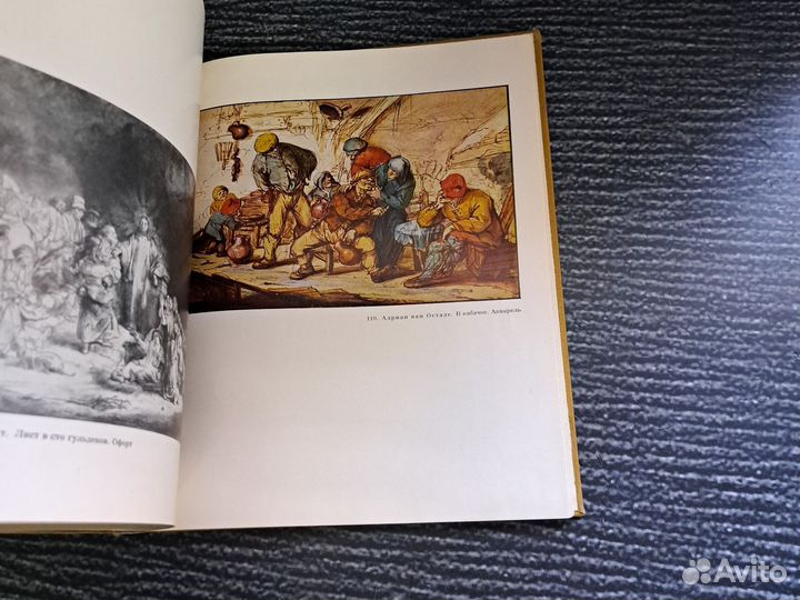 Книги Дрезденская галерея Зейдевитц Макс. 1965