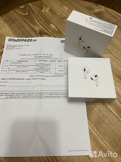 Наушники apple airpods 3 2023 (3rd generation)