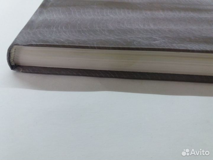 Евгений Гришковец, книга 